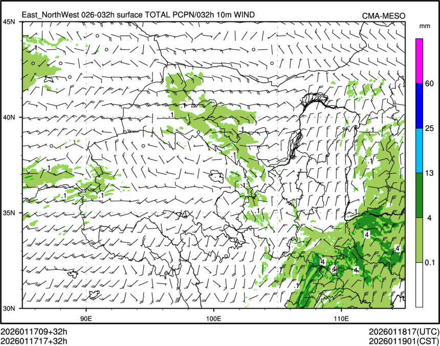 01/17 17时 +032小时