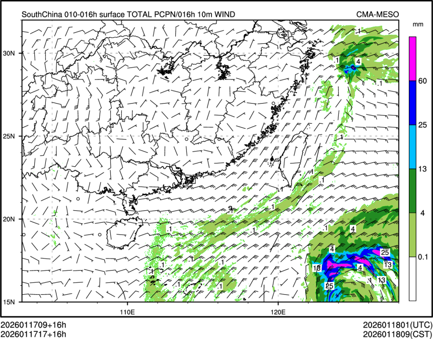 01/17 17时 +016小时