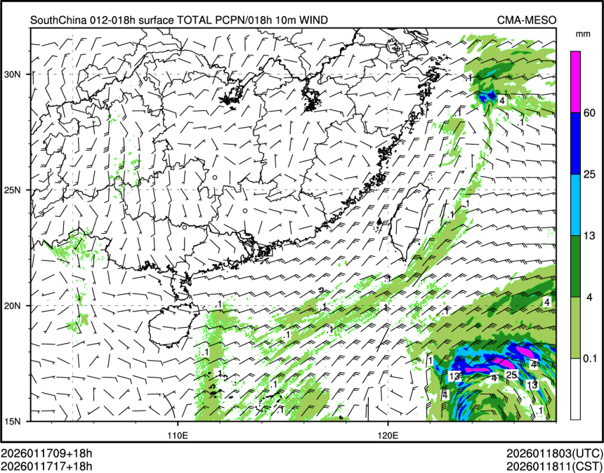 01/17 17时 +018小时