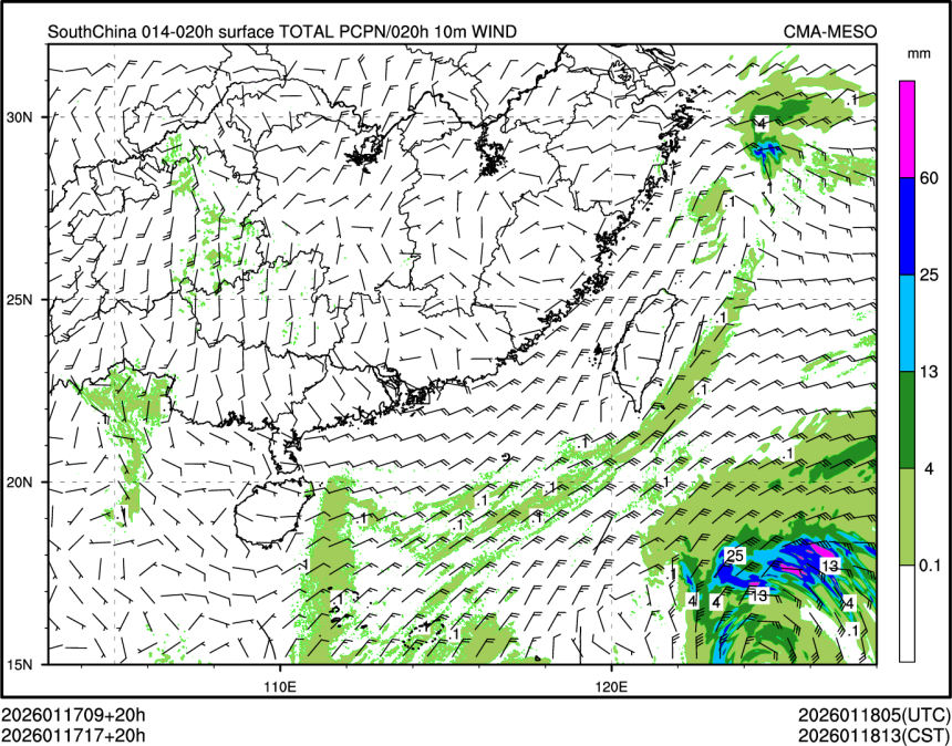 01/17 17时 +020小时