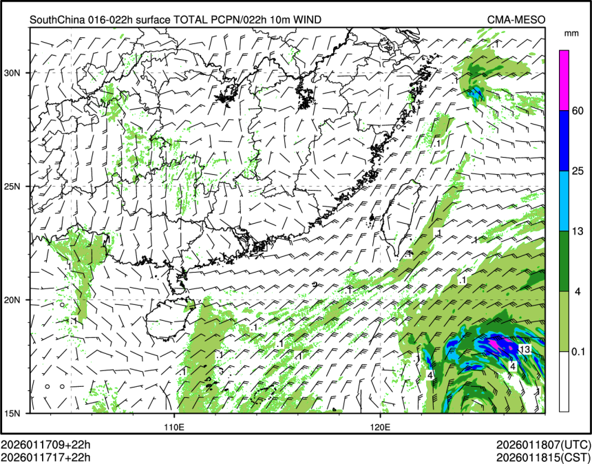 01/17 17时 +022小时