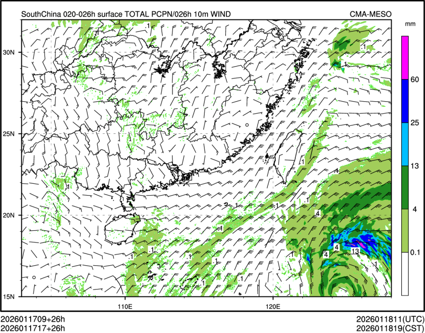 01/17 17时 +026小时