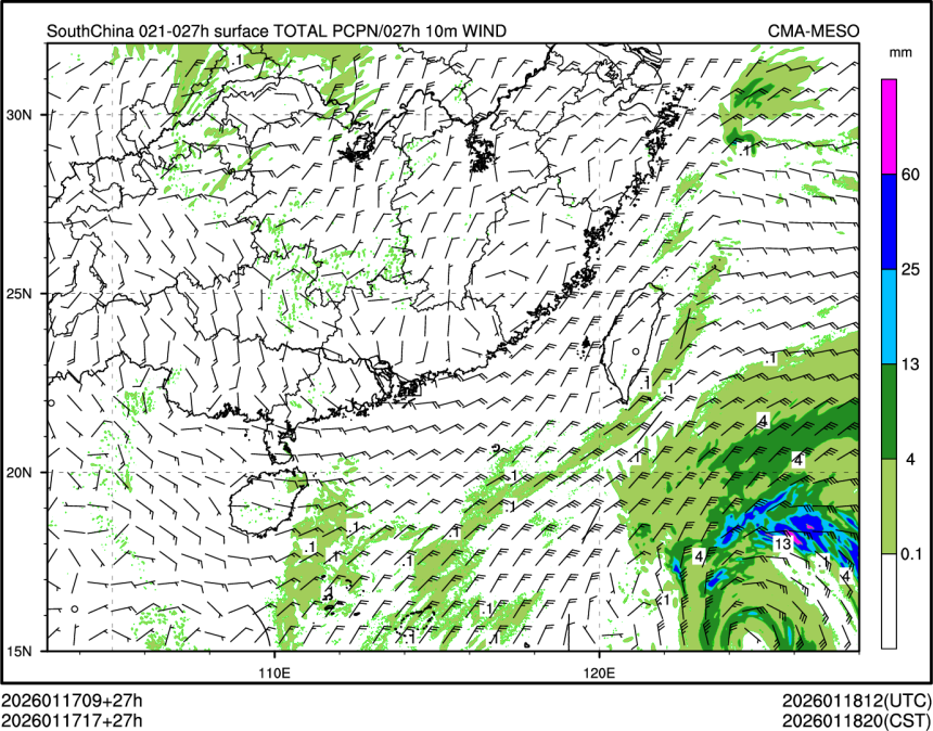 01/17 17时 +027小时