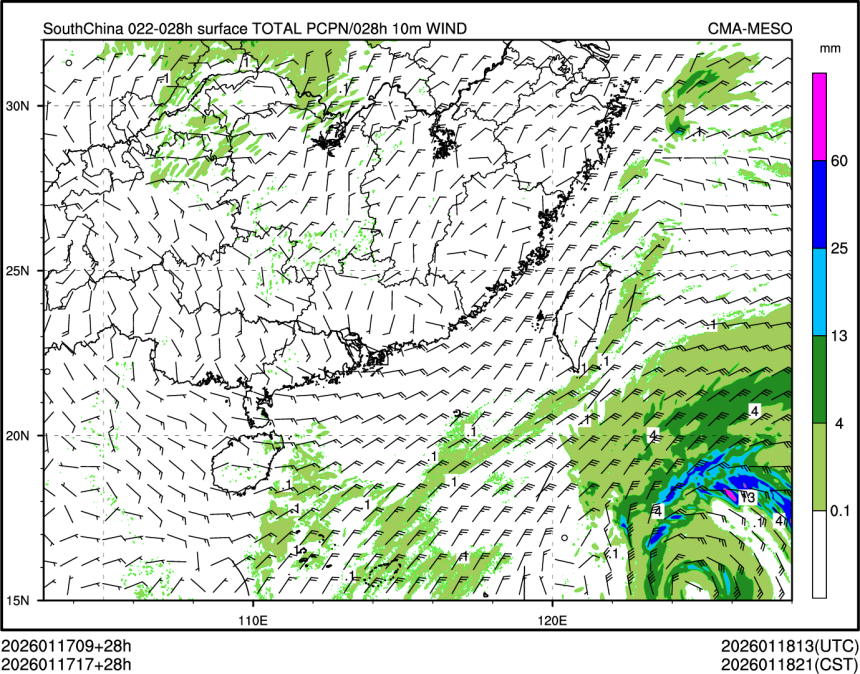 01/17 17时 +028小时