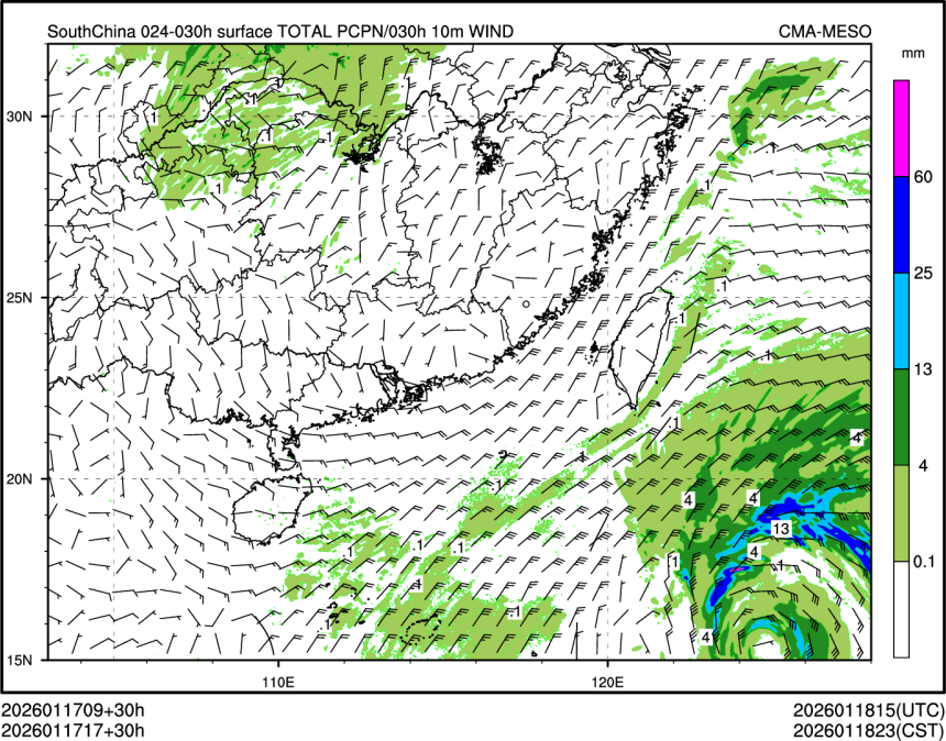 01/17 17时 +030小时