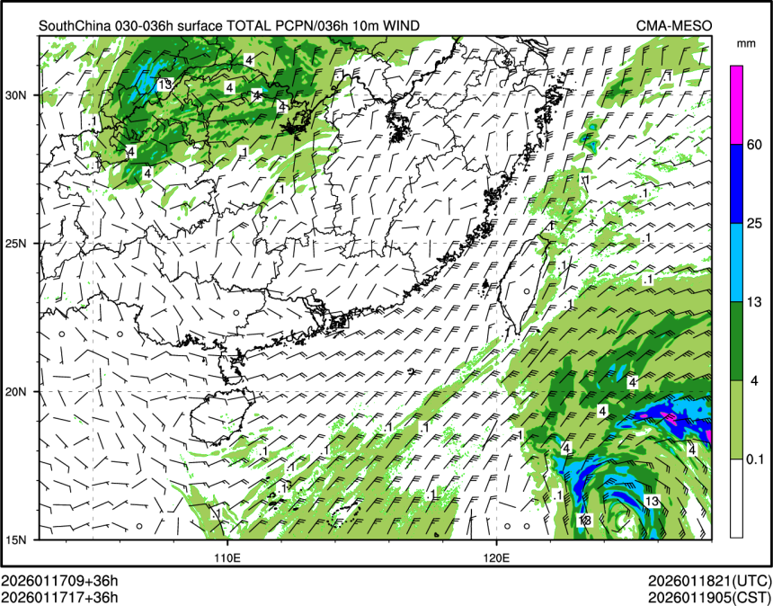 01/17 17时 +036小时