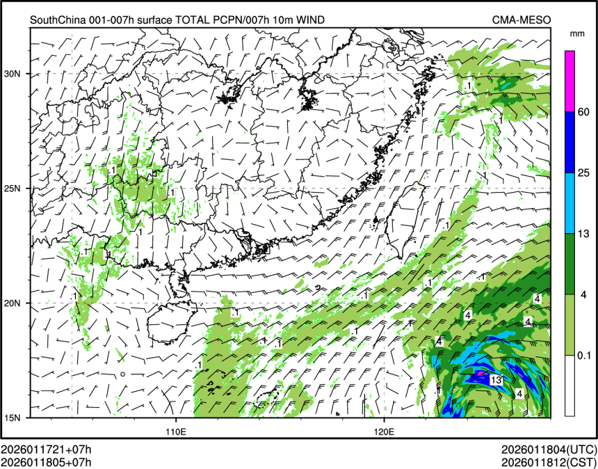 01/18 05时 +007小时