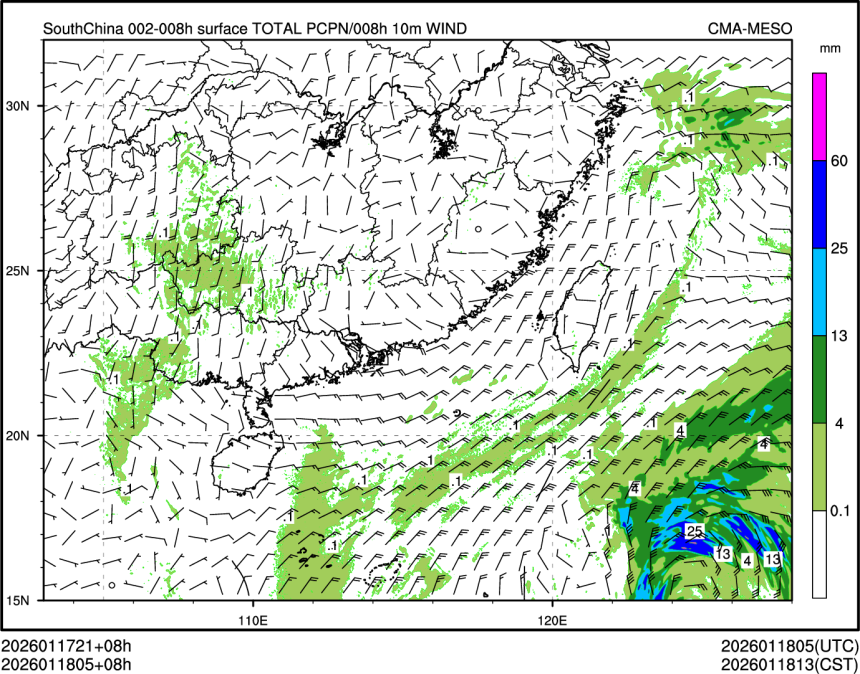 01/18 05时 +008小时