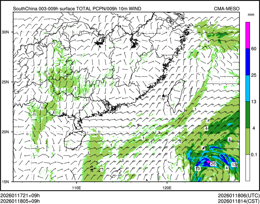 01/18 05时 +009小时