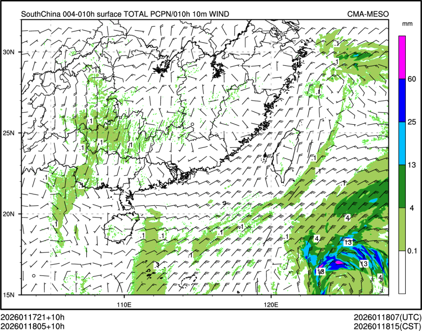 01/18 05时 +010小时