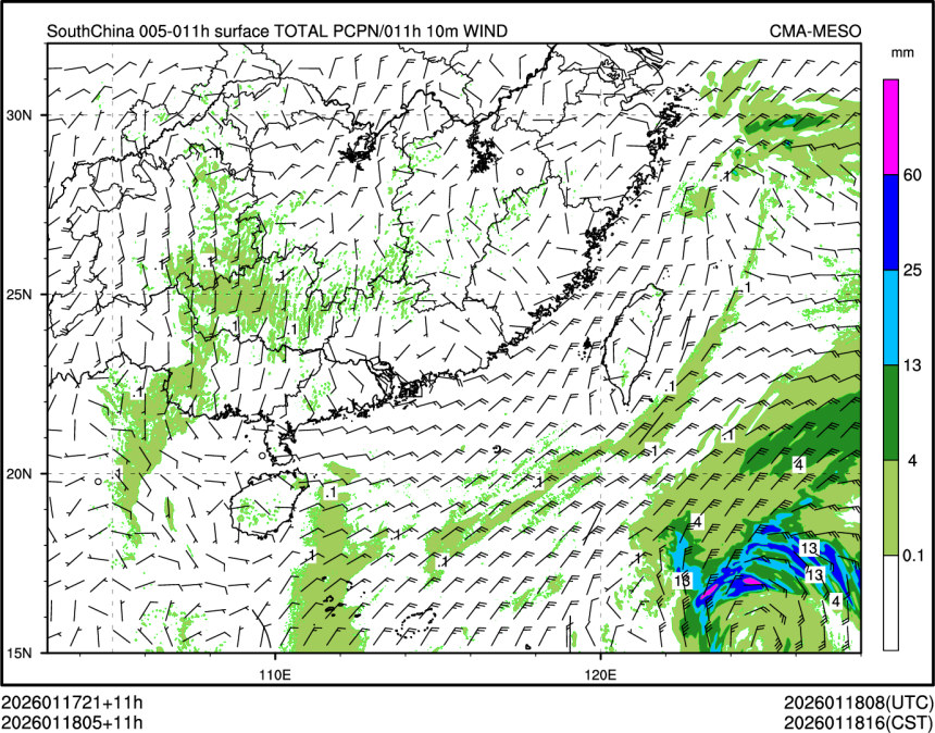 01/18 05时 +011小时