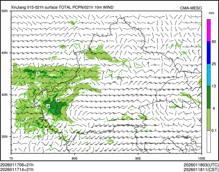 01/17 14时 +021小时