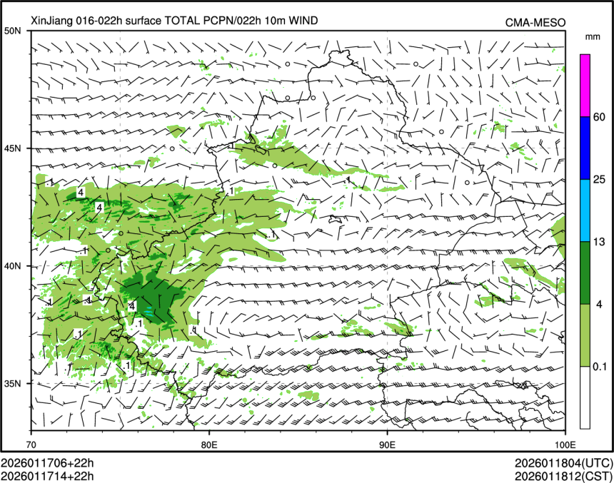 01/17 14时 +022小时