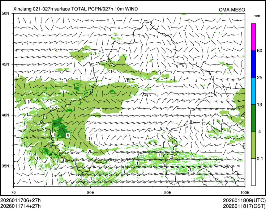 01/17 14时 +027小时