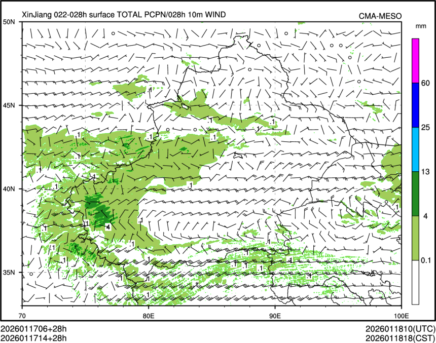01/17 14时 +028小时