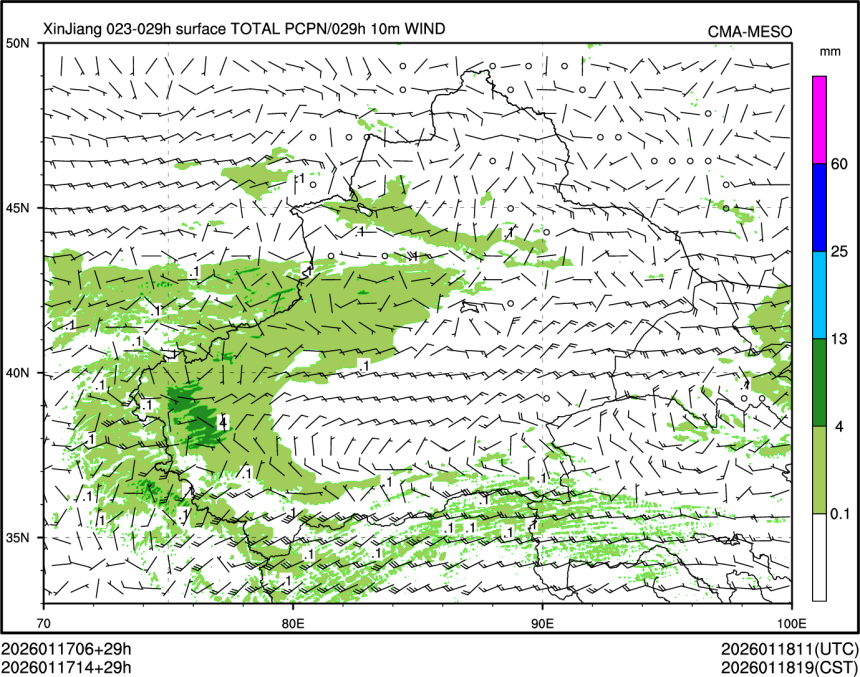 01/17 14时 +029小时