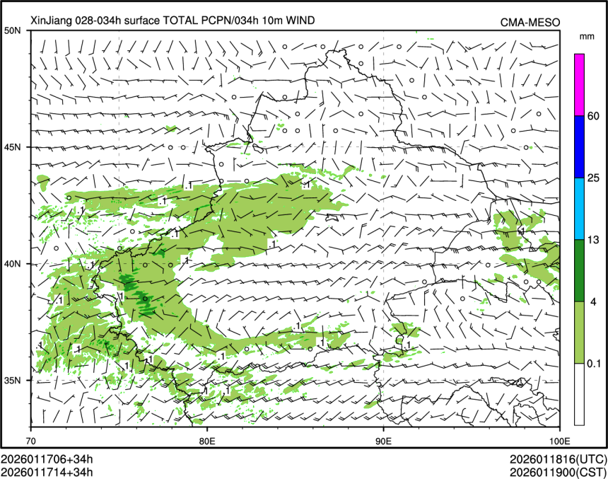 01/17 14时 +034小时