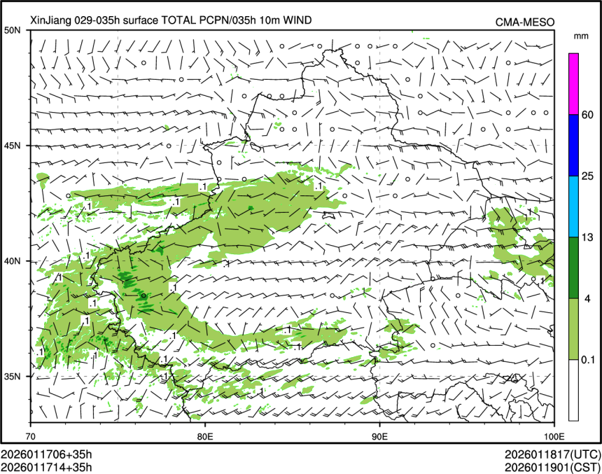 01/17 14时 +035小时