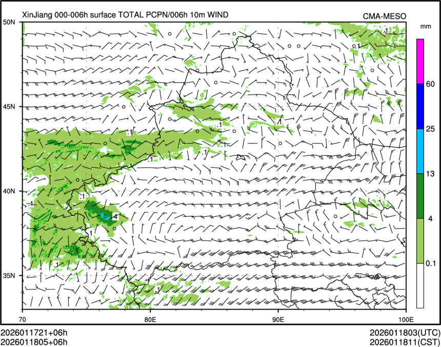 01/18 05时 +006小时