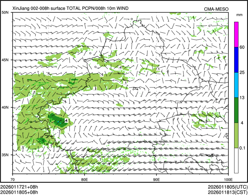 01/18 05时 +008小时