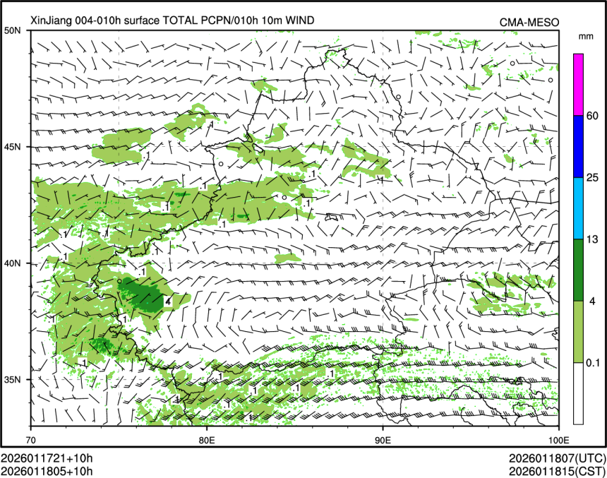01/18 05时 +010小时