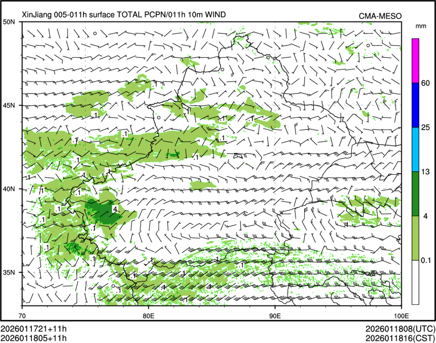 01/18 05时 +011小时