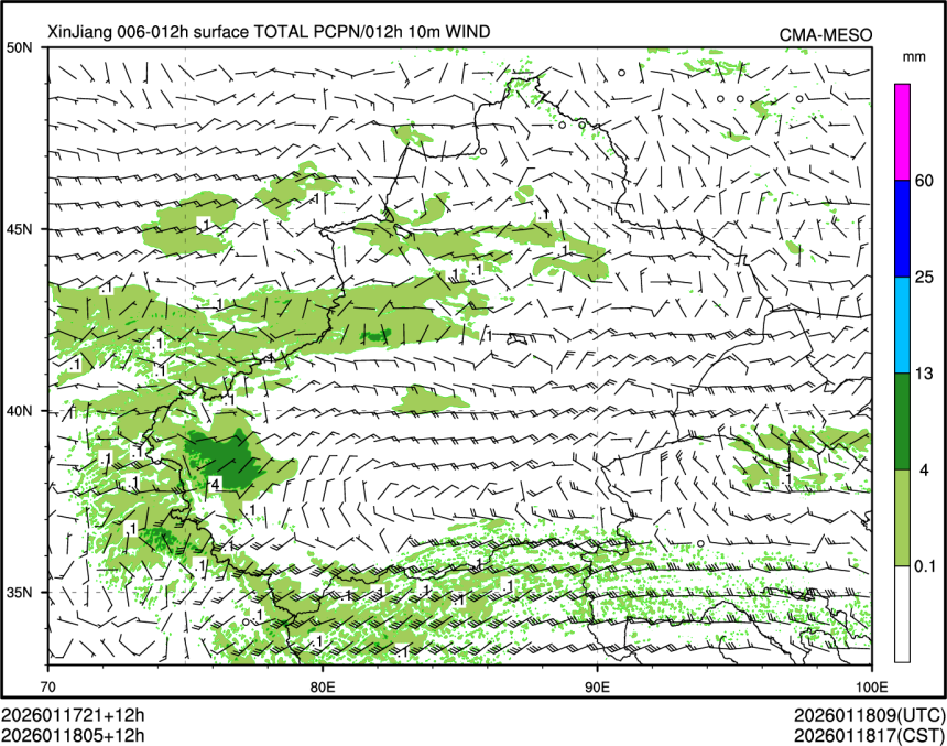 01/18 05时 +012小时