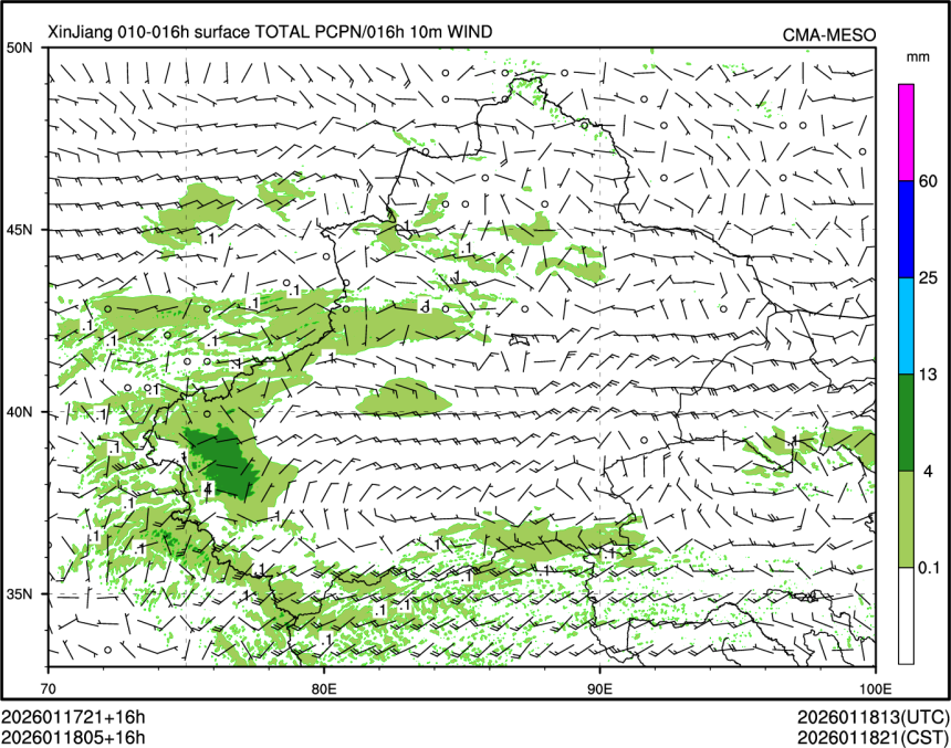 01/18 05时 +016小时