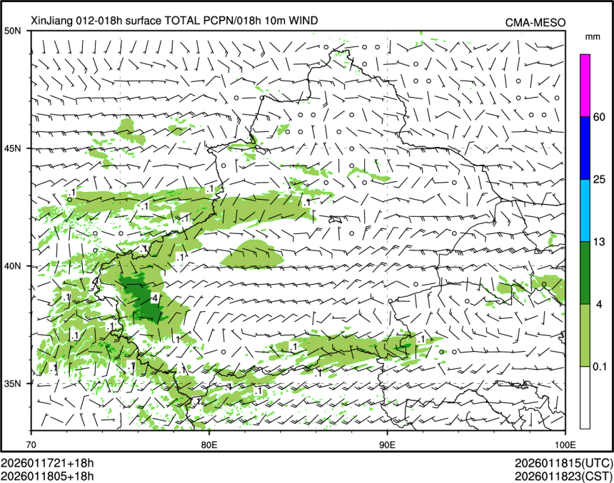 01/18 05时 +018小时