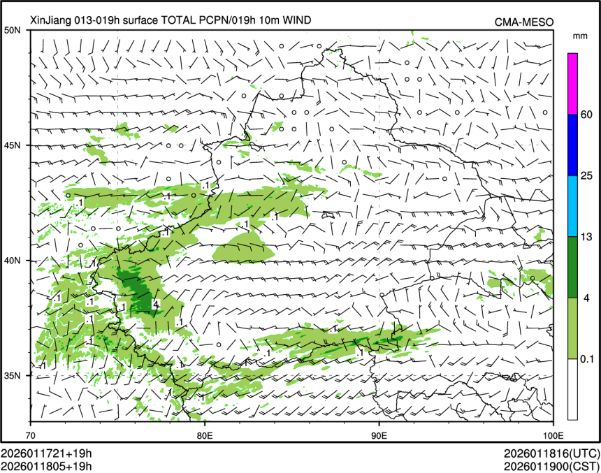 01/18 05时 +019小时