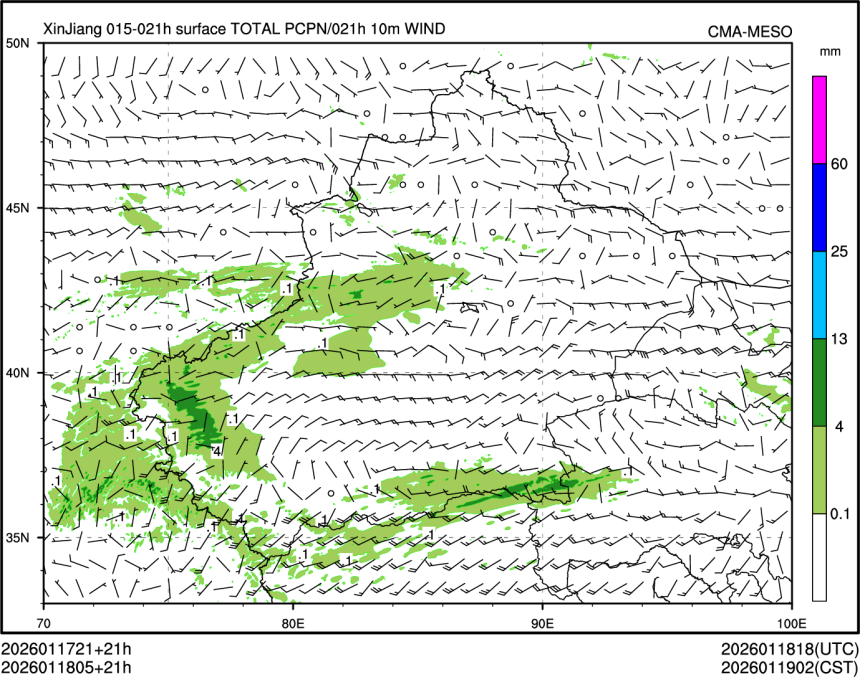 01/18 05时 +021小时