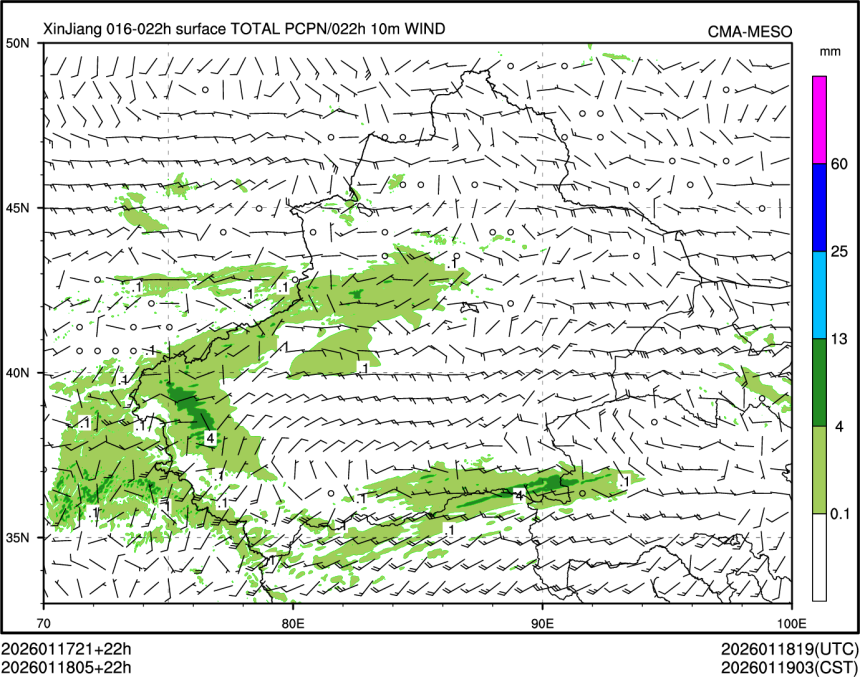 01/18 05时 +022小时