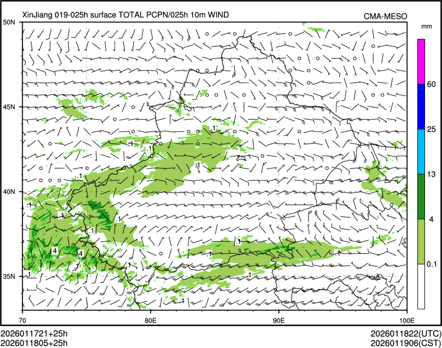 01/18 05时 +025小时