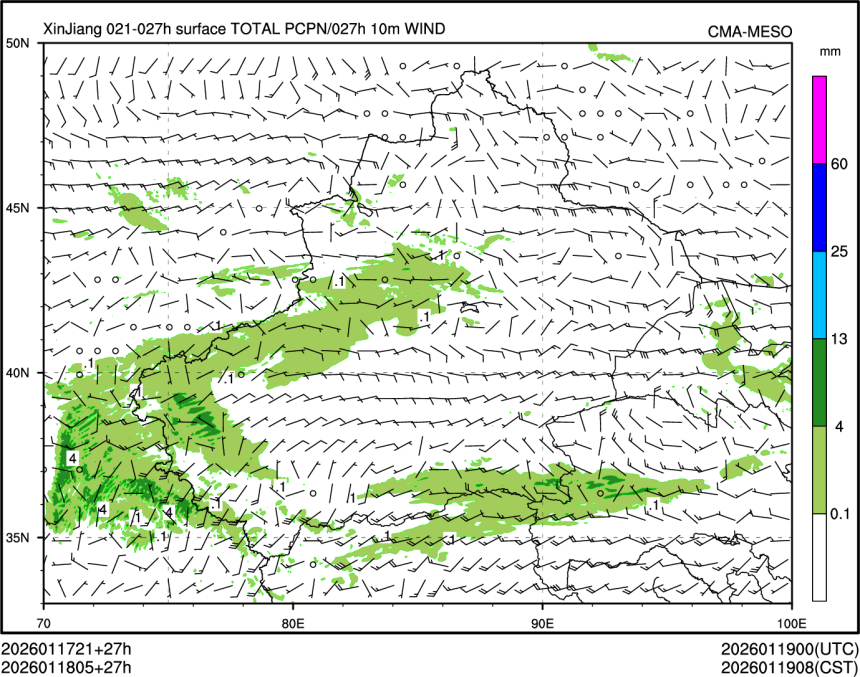 01/18 05时 +027小时
