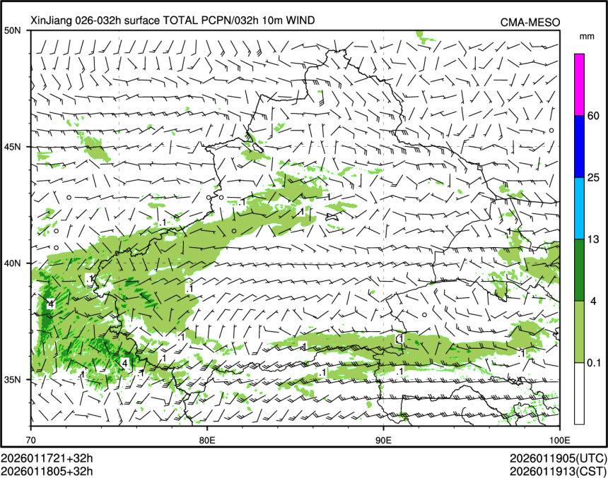 01/18 05时 +032小时