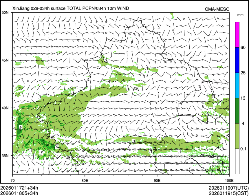 01/18 05时 +034小时