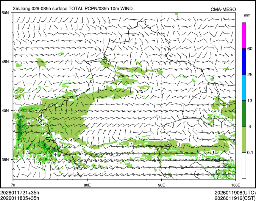 01/18 05时 +035小时