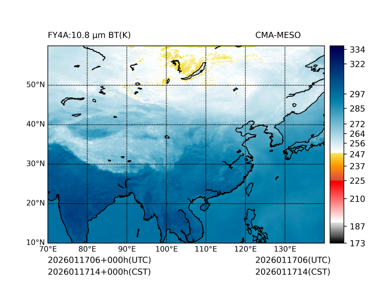 01/17 14时 +000小时