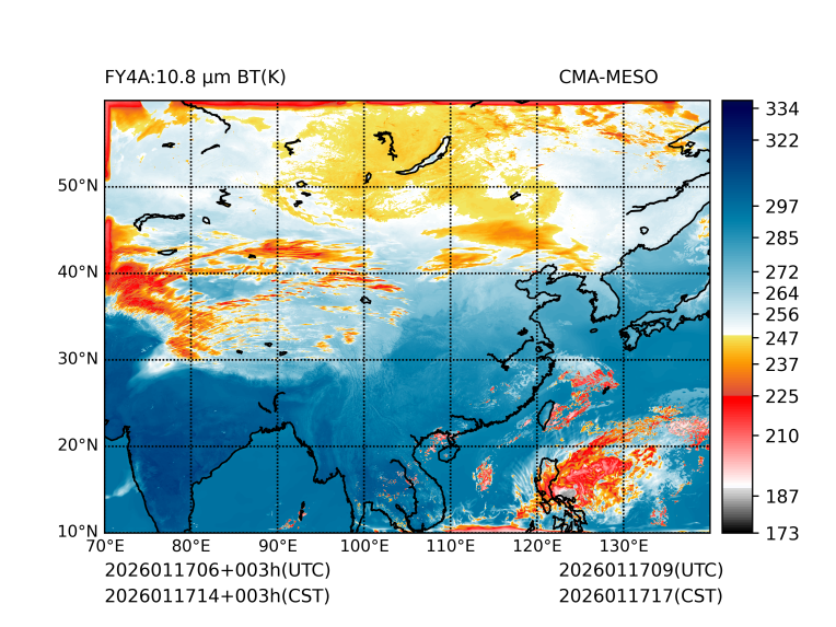 01/17 14时 +003小时