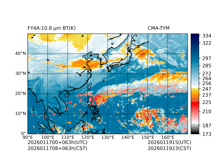 01/17 00时 +063小时