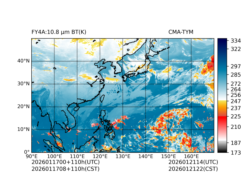 01/17 00时 +110小时