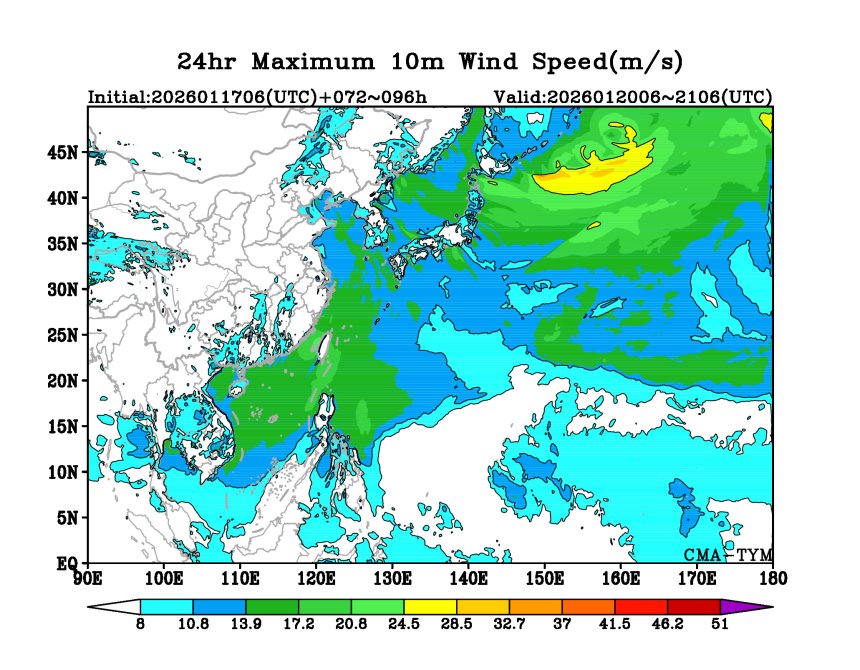 01/17 06时 +096小时