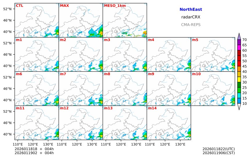 01/18 18时 +004小时