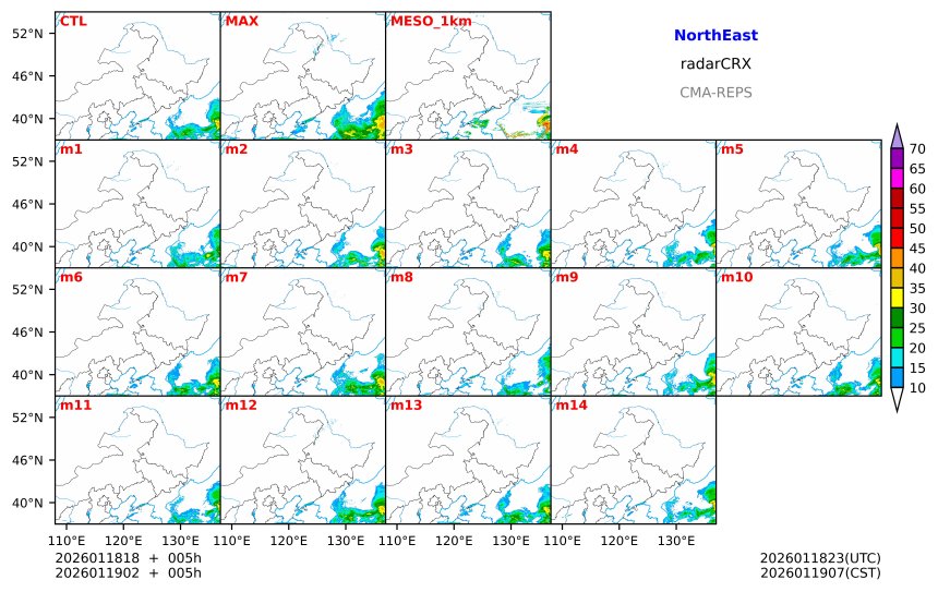 01/18 18时 +005小时