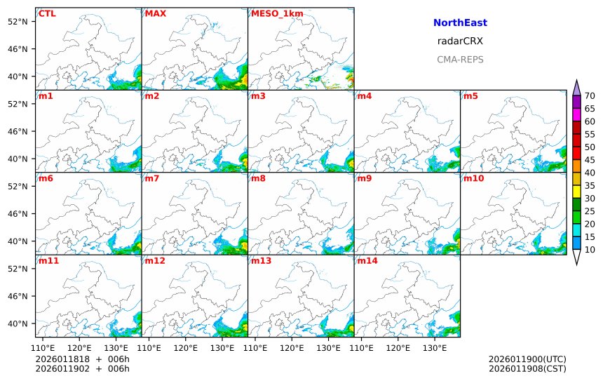 01/18 18时 +006小时