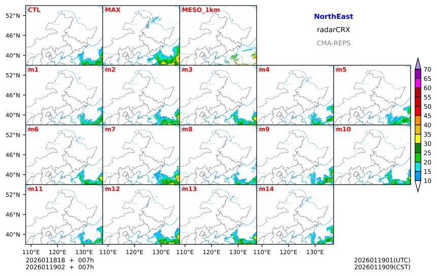 01/18 18时 +007小时