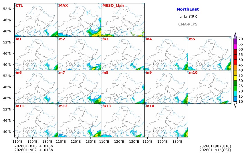 01/18 18时 +013小时