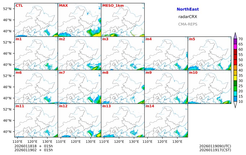 01/18 18时 +015小时