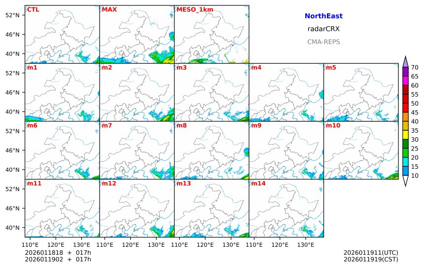 01/18 18时 +017小时