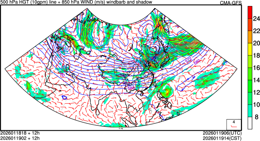 01/18 18时 +012小时